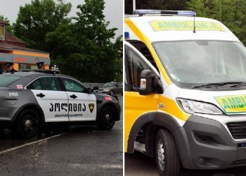 კიდევ ერთი დიდი ტრაგედია – ახლახანს სამწუხრაო ინფორმაცია გახდა ცნობილი