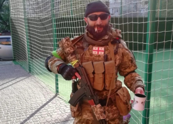 უკრაინაში კიდევ ერთი ქართველი დაიღუპა