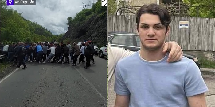 უმძიმესი კადრები 17 წლის ბავშვების ავარიის ადგილიდან – ნახეთ რა ხდებოდა შემთხვევის ადგილზე, სადაც 1 ბავშვი დაუღუპა