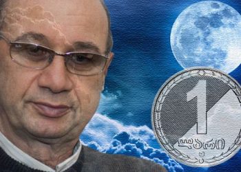 აუცილებლად შეასრულეთ დღეს ეს რიტუალი და ამ კვირაში უდიდეს წარმატებას მიაღწევთ