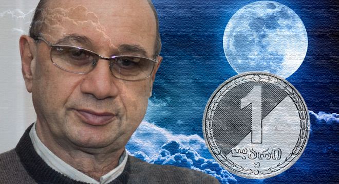 აუცილებლად შეასრულეთ დღეს ეს რიტუალი და ამ კვირაში უდიდეს წარმატებას მიაღწევთ