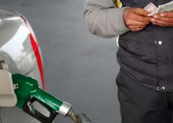 სასიხარულო ინფორმაცია საწვავის ფასებთან დაკავშირებით