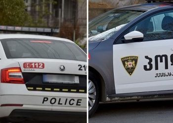 ”პატარა შვილის თვალწინ 6-ჯერ დაარტყა დანა…” – ცნობილია რატომ დაჭრა ქმარმა ყოფილი ცოლი ავტობუსის გაჩერებაზე