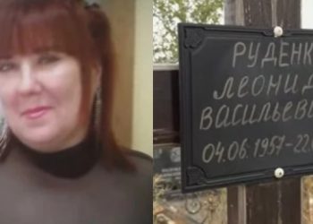 სამაჩაბლოს და აგვისტოს ომში მონაწილე რუსი ჯარისკაცები „შავი ქვრივის“ მსხვერპლი გახდნენ?! – ვინ არის ქალი, რომლის 4 ქმარი დაიღუპა და ოთხივეს ბინა მას დარჩა