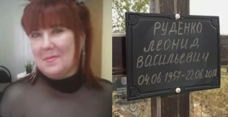 სამაჩაბლოს და აგვისტოს ომში მონაწილე რუსი ჯარისკაცები „შავი ქვრივის“ მსხვერპლი გახდნენ?! – ვინ არის ქალი, რომლის 4 ქმარი დაიღუპა და ოთხივეს ბინა მას დარჩა