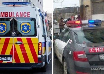 “დიდი ტრაგედია დატრიალდა, 20 წლის ბიჭი ჩამომხრჩვალი ნახეს, ყველა ტირის და გლოვობს”