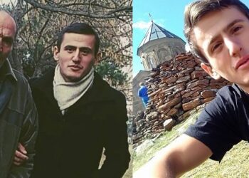 სამწუხარო ინფორმაცია – 23 წლის ბიჭი, რომელიც 2 დღის წინ ტრაგიკულად დაიღუპა, დღეს მამაც გარდაეცვალა