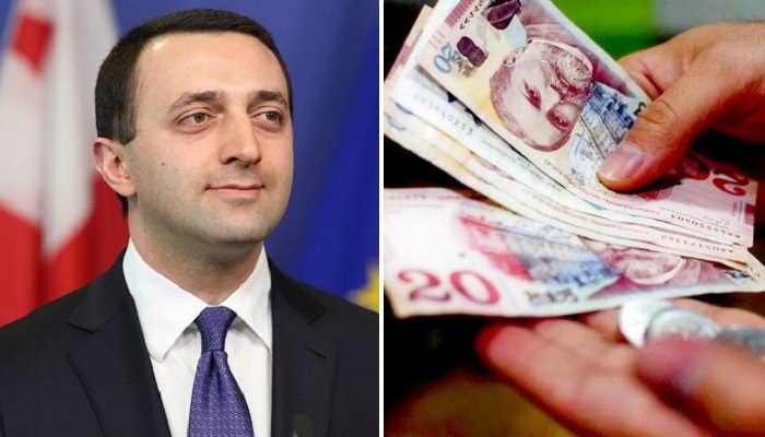 სასიხარულო ინფორმაცია ფასების კლებასთან დაკავშირებით