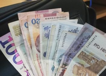 ვის გაეზრდება ხელფასი? – ჯანდაცვის მინისტრმა ხელფასის ზრდასთან დაკავშირებით განცხადება გააკეთა