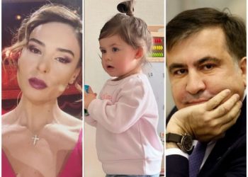 სოფო ნიჟარაძე ძალიან სასიხარულო ამბავს ავრცელებს (ფოტოები)￼