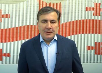 მიხეილ სააკაშვილის საგანგებო განცხადება