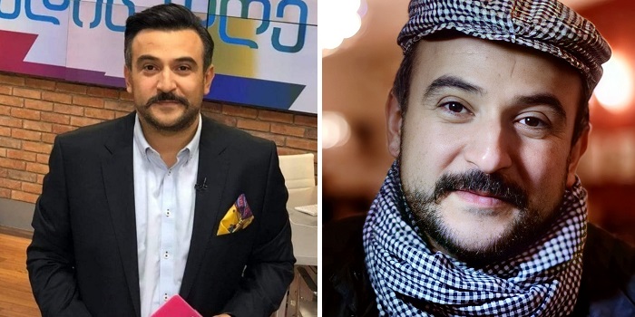 “მიყვარხართ, მადლობა ყველაფრისთვის…”