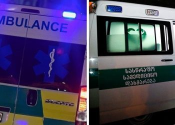 “მორიგი ტრაგედია დატრიალდა” – კიდევ ერთი ავარია, რომელსაც ადამიანის სიცოცხლე ემსხვერპლა