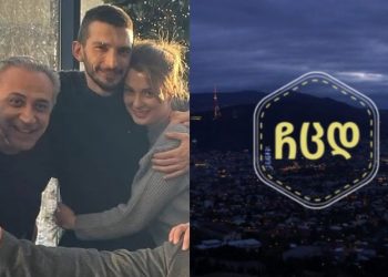 “ჩცდ” სამწუხარო ინფორმაციას ავრცელებს – ნახეთ რატომ არ გავა დღეს და ხვალ ეთერში სერიალი￼