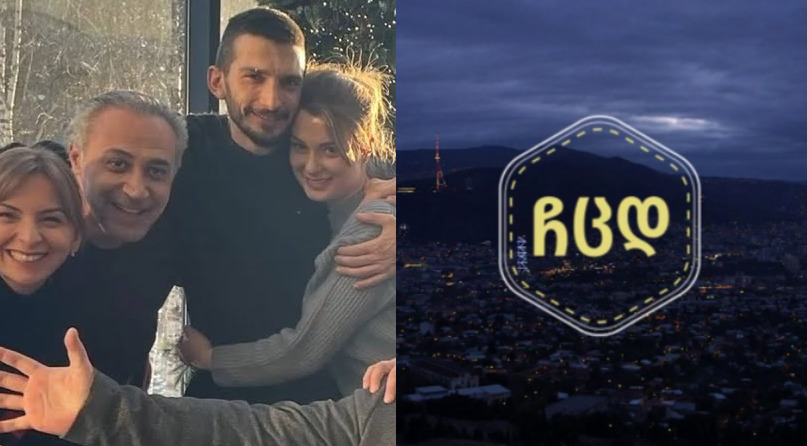 “ჩცდ” სამწუხარო ინფორმაციას ავრცელებს – ნახეთ რატომ არ გავა დღეს და ხვალ ეთერში სერიალი￼