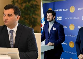 ვაკე-საბურთალოს მთავარი სამმართველოს უფროსი ილია ელოშვილის გარდაცვალებაზე – დანაშაულის ნიშნები არ არის, სუიციდთან გვაქვს საქმე