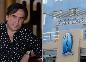 სულ ახლახანს გახდა ცნობილი, რომ… – უახლესი ინფორმაცია კლინიკიდან მერაბ სეფაშვილზე…