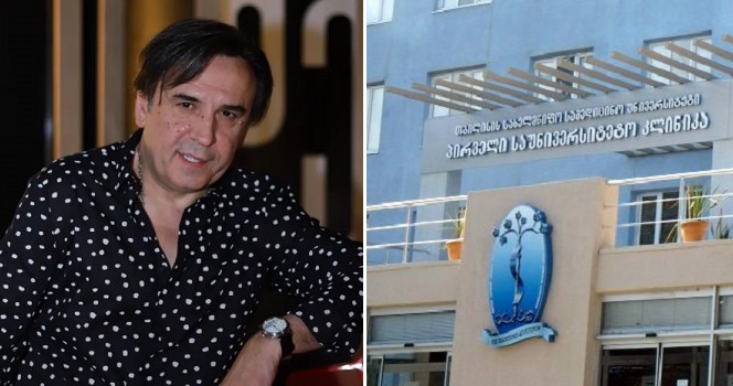 სულ ახლახანს გახდა ცნობილი, რომ… – უახლესი ინფორმაცია კლინიკიდან მერაბ სეფაშვილზე…
