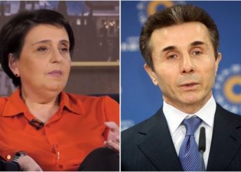 “სანქციები… გამარჯობასთ” – ელისო კილაძე სოციალურ ქსელში პოსტს აქვეყნებს