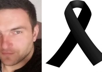 ”თანასოფლელმა ესროლა ტყეში, იმის გამო, რომ…” – ცნობილია ვინ იყო ქობულეთში მოკლული ახალგაზრდა ბიჭი