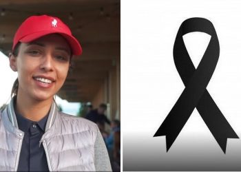 “ახალგაზრდა გოგო იპოვეს გარდაცვლილი, …” – ახალხანს უმძიმესი ინფორმაცია გავრცელდა