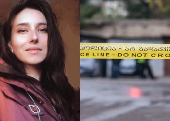 ვინ არის ახალგაზრდა ქალი, რომელიც ქუთაისში ყოფილმა ქმარმა მოკლა