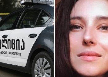 “მკვლელი ქმარი ამბობს რომ…” – ქუთაისში ყოფილი მეუღლის მკვლელობაში ბრალდებულს აღკვეთის ღონისძიების სახით პატიმრობა შეეფარდა