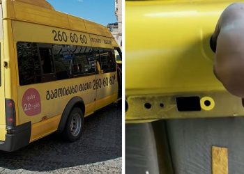 ისეთი რამ აღმოაჩინეს ყვითელ მარშუტკაში მთელი საქართველო შეძრწუნებულია, ასეთ რამეს ვერავინ იფიქრებდა