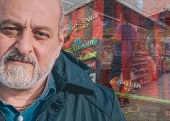 “გლდანის მოლში გაოფლილი და ბოლომდე გატიალებული მამაკაცი ცოლისთვის სახეზე ნაყინის წასმას ცდილობდა… ხო მთხოვე ნაყინი, ჰოდა გიყიდე, რატომ არ ჭამო… შემდეგ ნაბიჭვარმა ქალს..”