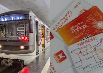 თუ მეტროთი მგზავრობთ, ეს ინფორმაცია ნახეთ – თბილისის მერია განცხადებას ავრცელებს