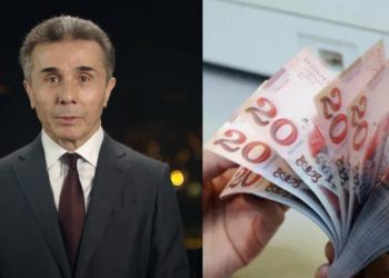 ამისთვის ივანიშვილმა 100 მილიონი გამოყო – სასიხარულო ინფორმაცია მოსახლეობას￼