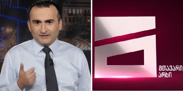 “სიმართლე ყველამ უნდა გაიგოს…” – ვანო ჯავახიშვილი მთავარ არხს დაუპირისპირდა, სკანდალური განცხადება