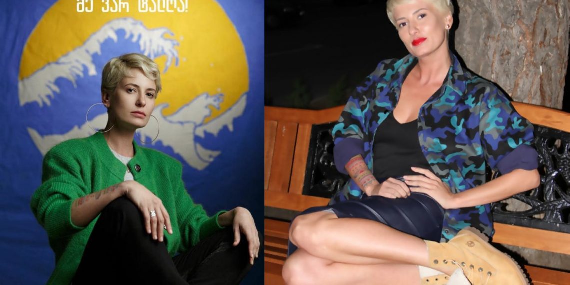 “ჩემს დიაგნოზს ვგუგლავდი” – ექვსწლიანი პაუზის შემდეგ თიკო სადუნიშვილი გამოჩნდა – ნახეთ როგორ გამოიყურება და რა ჭირდა მას