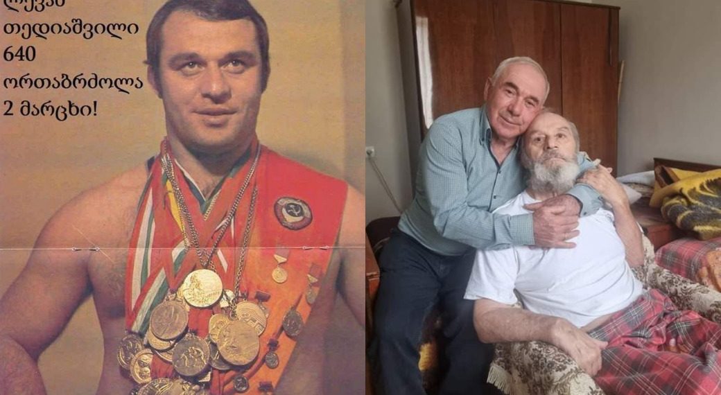 “მართლა ფურთხის ღირსი ხარ შენ საქართველოვ! ლოგინზე მწოლიარე ადამიანი იცანით ვინ არის?! სახელმწიფოსგან მიგდებული, ყველასგან მიტოვებული ლევან თედიაშვილი…დიახ!”