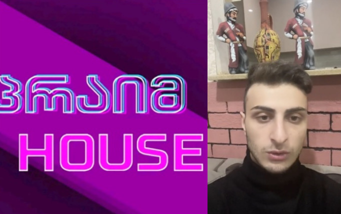 “20 000 ლარით დამაჯარიმეს და..” – ნახეთ რა სკანდალურ განცხადებას აკეთებს “პრაიმჰაუსის” ყოფილი მონაწილე ალექს ბანცაძე