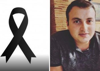 ”გარდაიცვალა ჩვენი მუდამ ღიმილიანი ბიჭი…” – კიდევ ერთი უბედურება დატრიალდა, ახალგაზრდა ბიჭი მოულოდნელად გარდაიცვალა