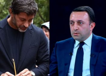 “ვწუხვარ..ვიზიარებ ამ გულისტკივილს…” – კახი კალაძის და ირაკლი ღარიბაშვილის განცხადებები