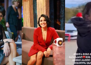 მაკა ზამბახიძემ შვილს ავტომობილი აჩუქა – ნახეთ ემოციური კადრები