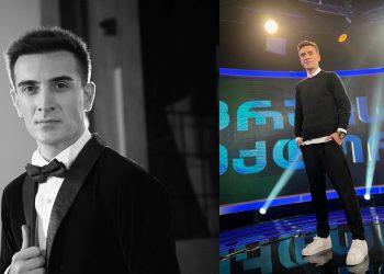 “რა კარგები ხართ, საუკეთესო და-ძმა” – ეს ულამაზესი ქალბატონი ოთო ფოლადაშვილის და არის