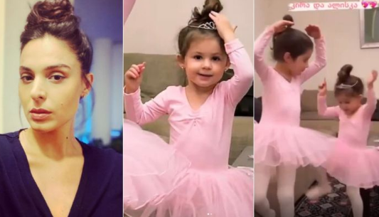 სოფო ნიჟარაძე შვილის ცეკვის კადრებს გვიზიარებს – ნახეთ ელის მარიას უსაყვარლესი ვიდეო