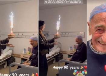 „100 წლის უნდა გახდე…ჩემი საყვარელი მამიკო” – ნახეთ როგორ ემოციურად მიულოცა დალი ჩიტალაძემ მამას დაბადების დღე და რა სიურპრიზი გაუკეთა მას