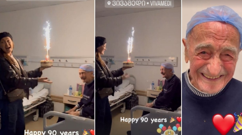 „100 წლის უნდა გახდე…ჩემი საყვარელი მამიკო” – ნახეთ როგორ ემოციურად მიულოცა დალი ჩიტალაძემ მამას დაბადების დღე და რა სიურპრიზი გაუკეთა მას