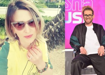 “ისეთი ამბავი ხდება ჩემს მესენჯერში, ნუ არ ვიცი…” – თამაზას ემიგრანტი დედის ემოციური განცხადება