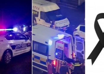 ”ეგრევე დაიღუპნენ ახალგაზრდები, ვერავინ უშველა საწყლებს…” – თბილისში დიდი ტრაგედია დატრიალდა