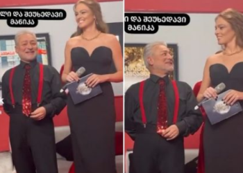 „დაბალი და შეუხედავი მანიკა“ – გია ჯაჯანიძე მანიკა ასათიანთან ერთად გადაღებულ სახალისო ვიდეოს გვიზიარებს