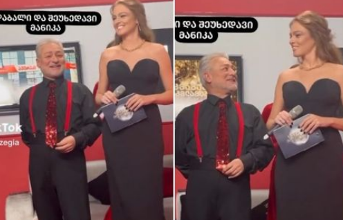 „დაბალი და შეუხედავი მანიკა“ – გია ჯაჯანიძე მანიკა ასათიანთან ერთად გადაღებულ სახალისო ვიდეოს გვიზიარებს