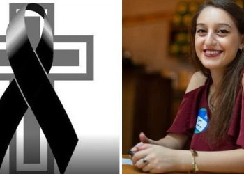 ”ჩვენი ლამაზი ქეთი დაიღუპა, ცრემლებს ვერ ვიკავებთ…” – ახლახანს ახალგაზრდა გოგონა ტრაგიკულად დაიღუპა