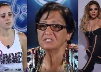 „მონაცემი“, როგორც ამბობს ქალბატონი მარინა, არ მქონდა?!” – რას წერს მომღერალი თათია კობალაძე