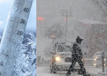 ყინვა -23° იქნება, ქარი, წვიმა და გადაუღებელი თოვლი და ეს ყველაფერი არ არის… როგორი ამინდია მოსალოდნელი საქართველოში უახლოეს დღეებში