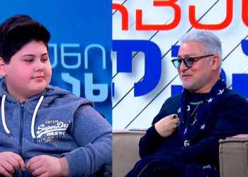 “ყველაზე მეტად, რაც მეძვირფასებოდა ის მინდა რომ გაჩუქო“ – ნახეთ რა საჩუქარი გაუკეთა გია ჯაჯანიძემ დათი ქოქრაშვილს